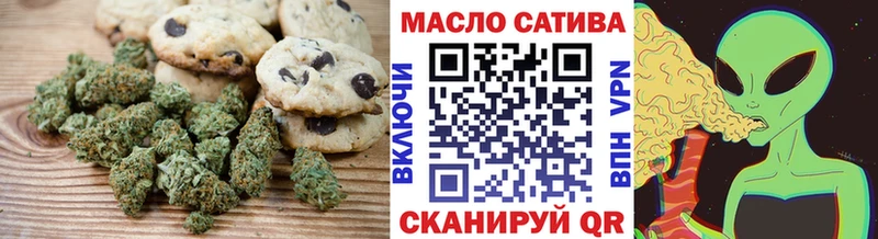 Купить где  Шарыпово  Cannafood марихуана 