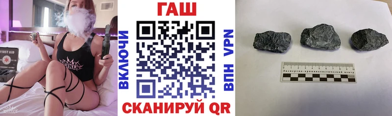 ГАШИШ гашик  Купить  Шарыпово 