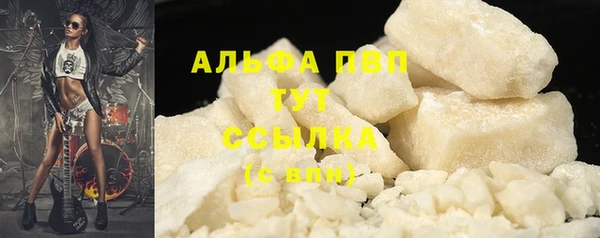 амфетамин Дмитров