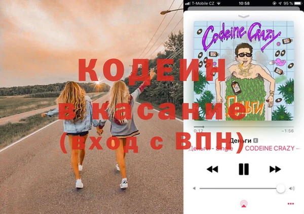 амфетамин Дмитров