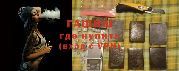 гашишное масло Дмитриев