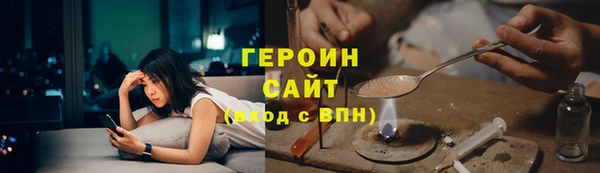 амфетамин Дмитров