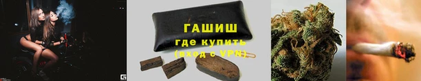 амфетамин Дмитров