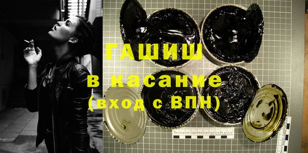 не бодяженный Щигры