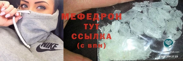 не бодяженный Щигры