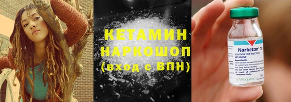 не бодяженный Щигры