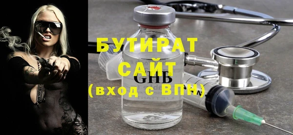 a pvp Горно-Алтайск