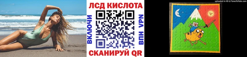 Марки NBOMe 1,5мг  Купить  Шарыпово 