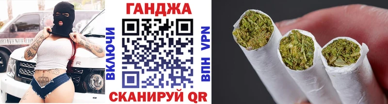 Купить закладки  Шарыпово  Марихуана семена 